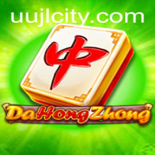 Discover DaHongZhong: A Fascinating Tile Game with Elements of Strategy and Culture